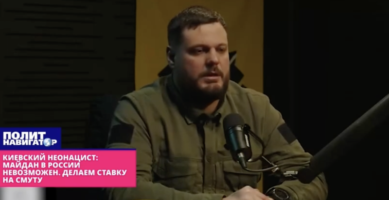 На Украине отказались от майдана в России и тут же придумали новый план. Ещё опаснее