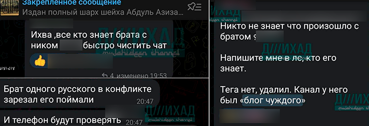 Невероятно: Убийцу Ильи требуют освободить - "Имомали сам жертва"