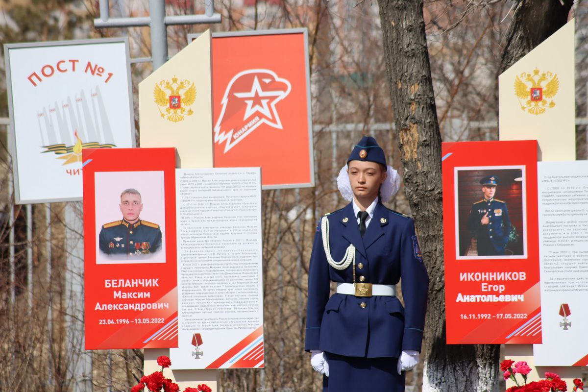 Мемориал воинам забайкальцам Краснокаменск