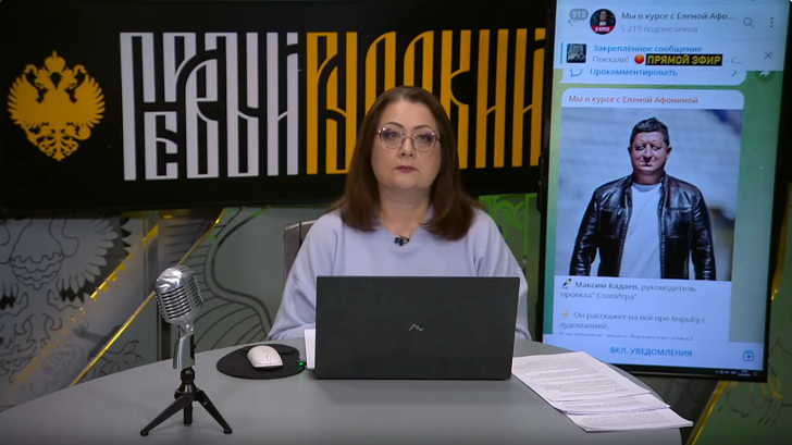 Россия, наши дни: Минфин поставил на "стоп" закон, забыв о людях