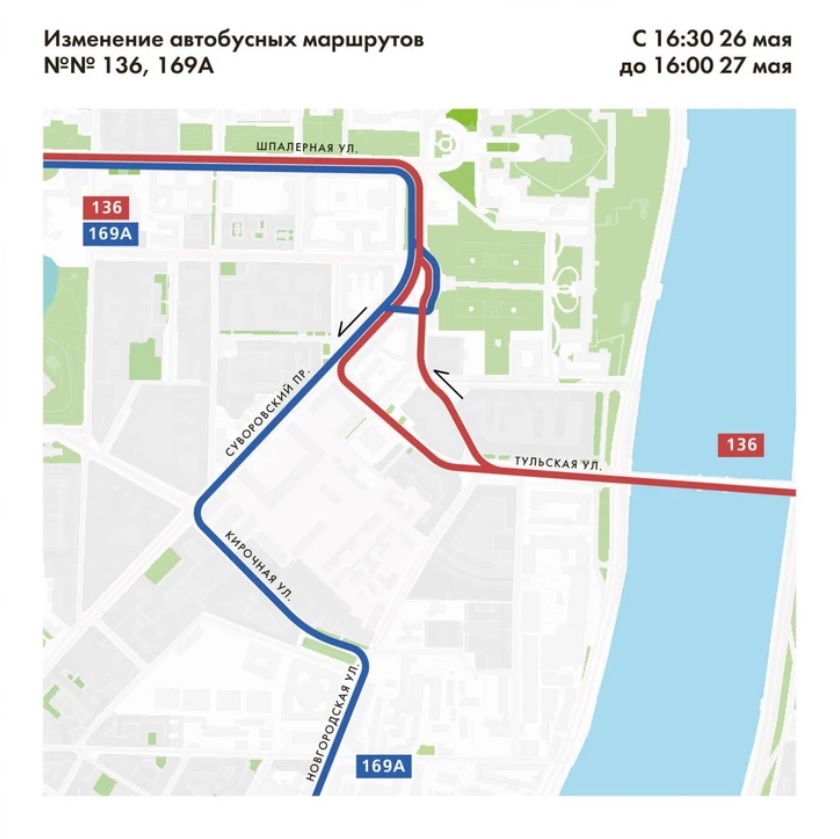 Маршруты наземного общественного транспорта в день города в Санкт-Петербурге:все изменения