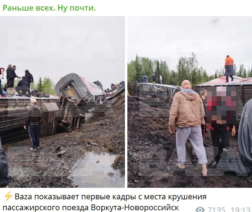 Люди разбивают окна, чтобы выбраться из вагонов: Кадры с места аварии с поездом в Коми