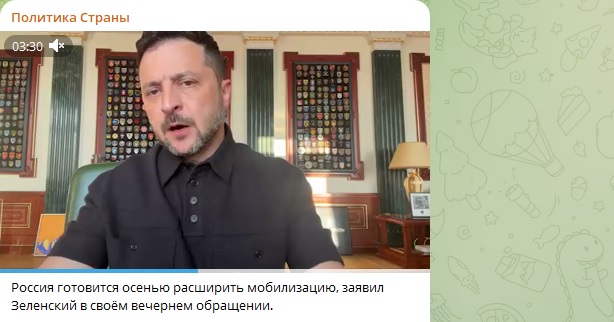 Зеленский "объявил" мобилизацию в России и подкрепление из КНДР