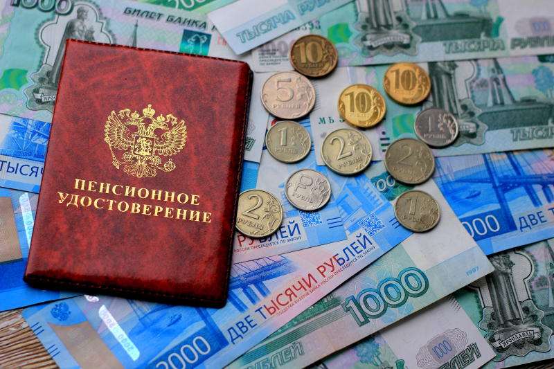 Кому повысят пенсию 1 сентября: Названы три категории граждан