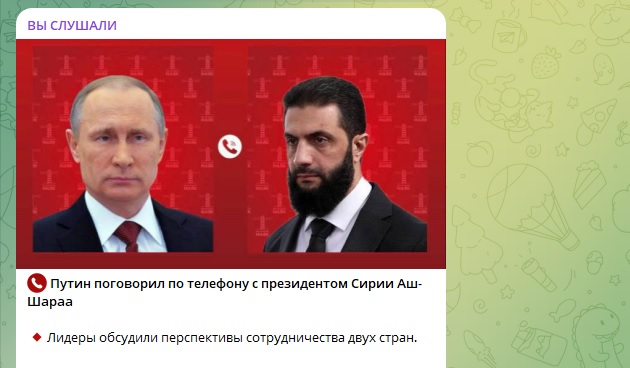 Сначала переговоры с ЦРУ. Теперь – с Сирией: Что стоит за звонком Путина - военкор Блохин дал жёсткий ответ