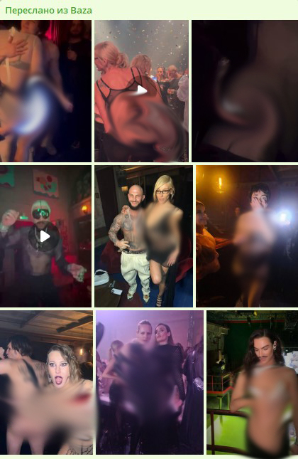Порно видео голые девушки секс вечеринки