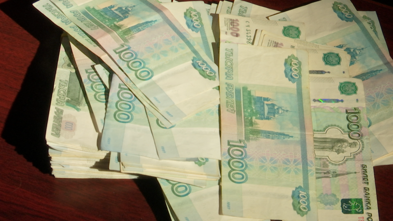 ЦБ меняет самую ходовую купюру. Русским рассказали, что делать