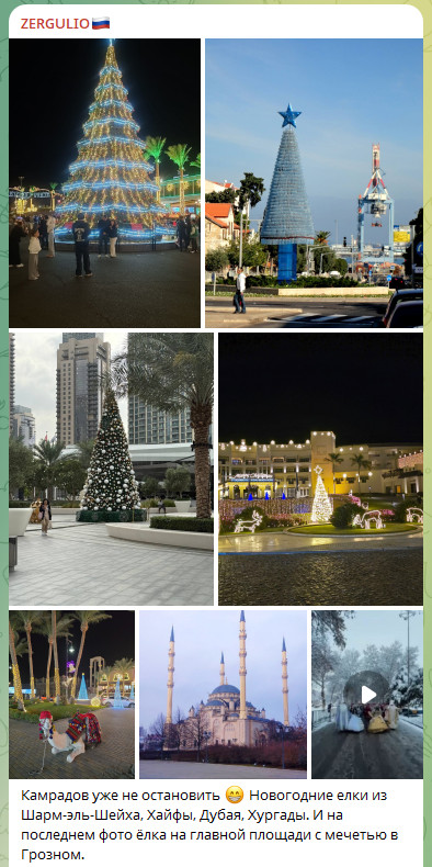 Ёлки раздора: На наглость мигрантов нашёлся ответ. Да не один! Поплавская сказала, что делать тем, кого "корёжит" от Нового года