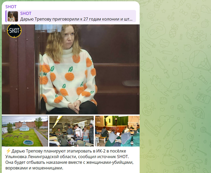 А помнишь вечер текст. Ты только пиши хоть иногда кот. Слова песни маленькая страна. Тексты песен которые знают все. А помнишь вечер а помнишь вечера текст.