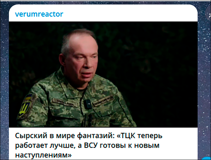 В столицу Украины пришла тьма: "Невиданный" удар будет впереди - инсайдеры раскрыли решение Москвы