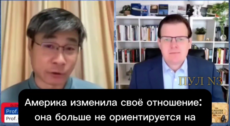 "Единственный способ выжить": Предсказавший возвращение Трампа и атаку на Иран китайский историк дал неожиданный совет Европе