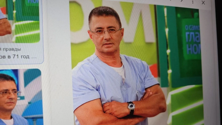 Желудочные кровотечения и инсульт. Доктор Мясников просит не сдавать один анализ