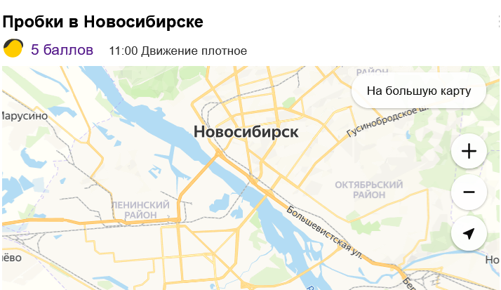 «Пробки, которые не снились даже Москве»: 8 транс­портных проблем Новосибирска