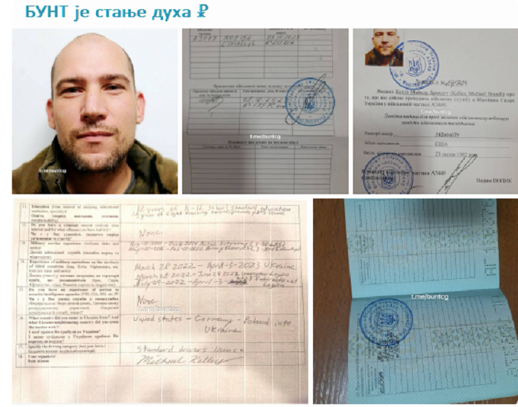 Антониу Гутерриш получил письмо об убийцах русских. И не ответил