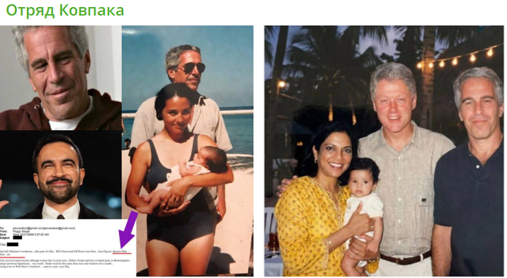 Первые лица сами отдавали педофилу своих детей: Такие правила. Но зачем?