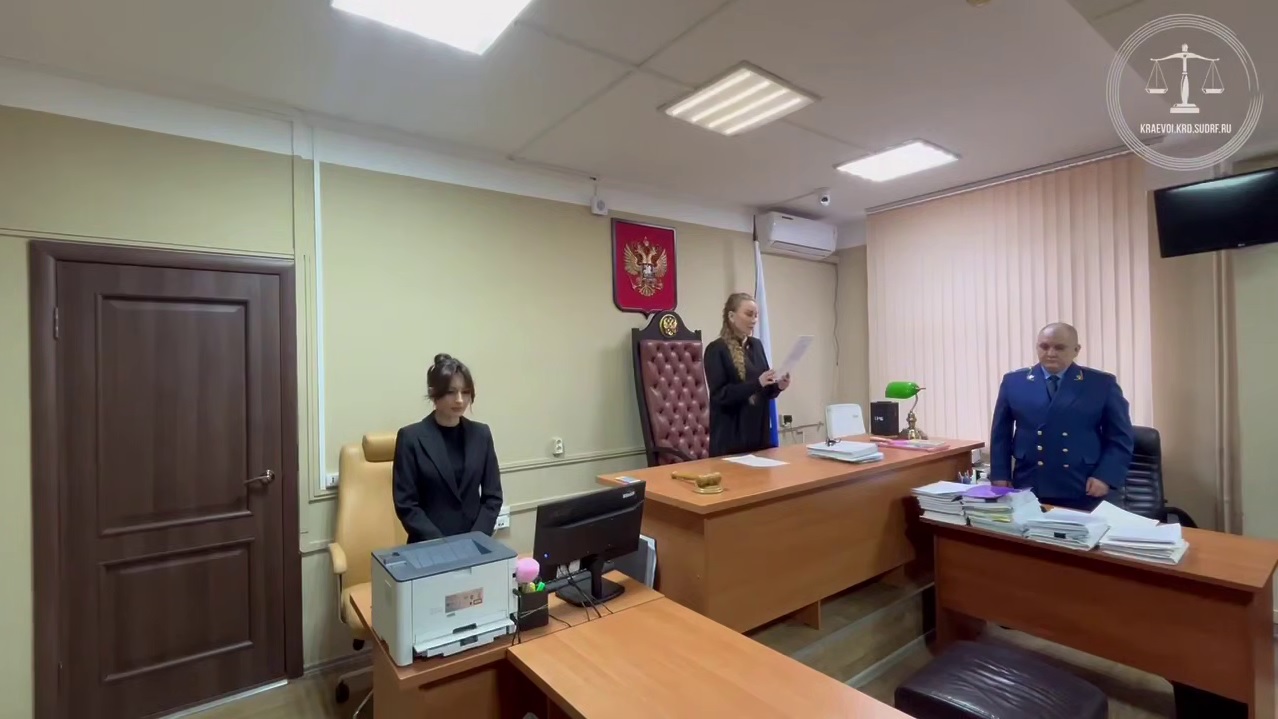 "Перестреляю всех русских!": "Звезда" Краснодара снова на кадрах. Артуру уже не весело – назначили 2 года