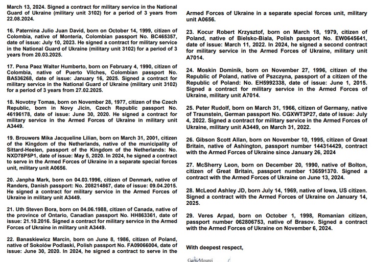 Антониу Гутерриш получил письмо об убийцах русских. И не ответил