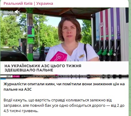 "Четверть зп за полный бак": Доигрались. Водители бунтуют, заправки исчезают на глазах. Неожиданный поворот в топливной войне