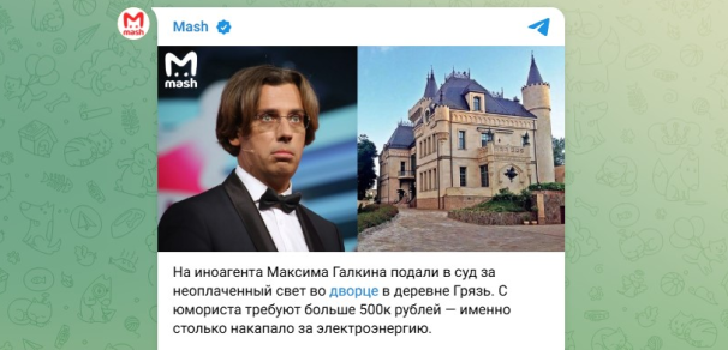 Галкину* после решения России не до смеха. Но Алла Борисовна отмажет мужа?