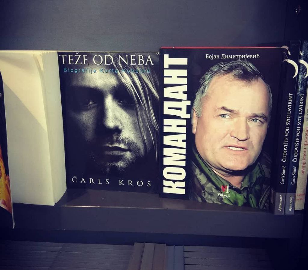 Скончался генерал Младич, которого сербы считали спасителем, а Запад — палачом