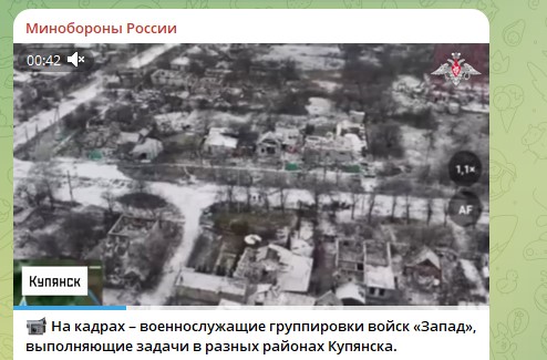 Сводка событий за 27 декабря: Отступление в Купянске. Заявления Минобороны России и Украины. Сенсация в зоне СВО