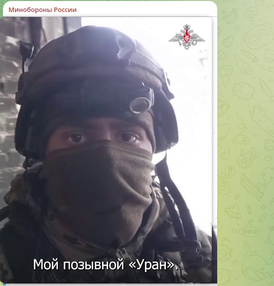 "Я нахожусь в Купянске": Прямое включение из зоны СВО. На связь из горячей точки вышли русские бойцы