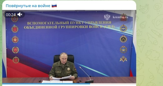 "Я нахожусь в Купянске": Прямое включение из зоны СВО. На связь из горячей точки вышли русские бойцы