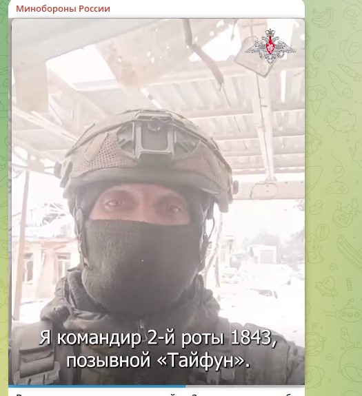 "Я нахожусь в Купянске": Прямое включение из зоны СВО. На связь из горячей точки вышли русские бойцы