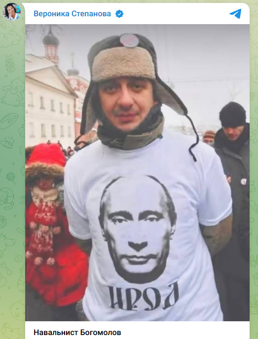 "Собчак безмолвствует": Пьеса о назначении Богомолова в 5 актах. Впереди суды?