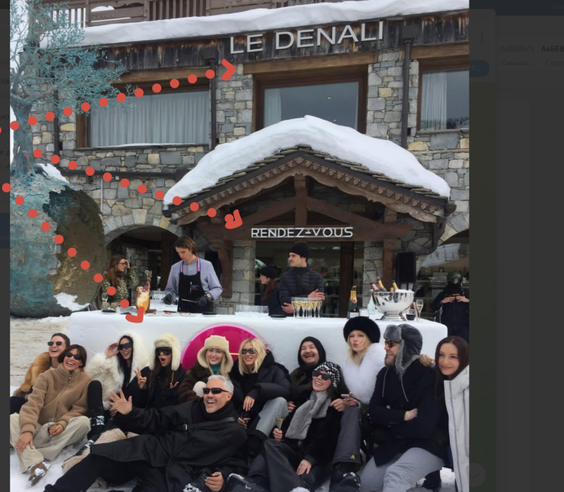 "Всё уничтожено": Уже 2 дня горит отель в Куршевеле, где гуляли "Рандеву". Следы зачищены?