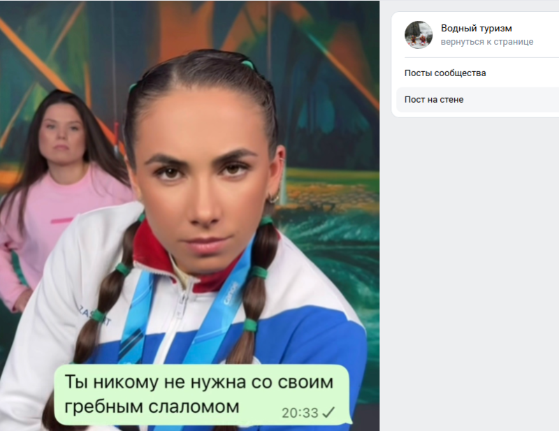 Малофеев жёстко ответил на странное предложение Минфина: "Что дальше? Легализация наркотиков и проституции?"