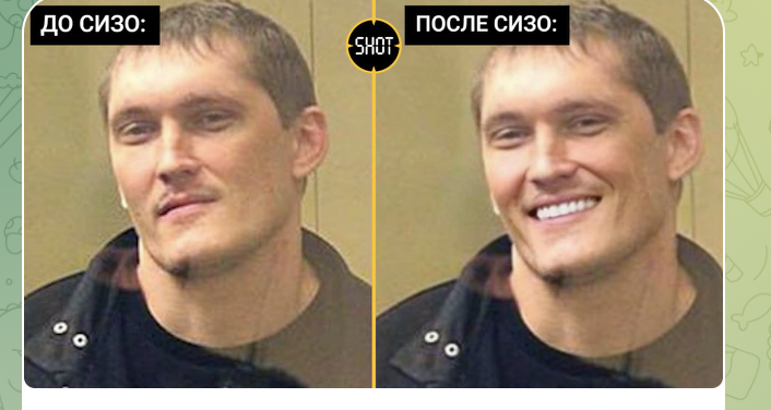 Киллер Цапков не только зубы за 800 тысяч сделал. Он и фигуру поправил. И всё это в тюрьме