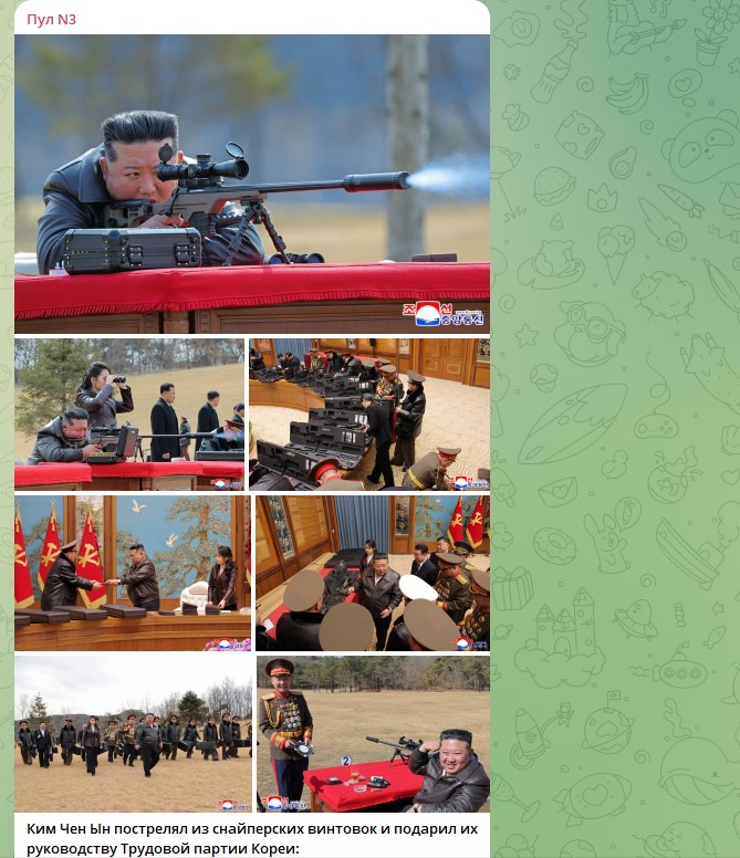 Вот это кадры! Товарищ Ким в прекрасном настроении. Теперь понятно, почему киевских трясёт