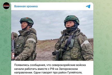 Вот это кадры! Товарищ Ким в прекрасном настроении. Теперь понятно, почему киевских трясёт