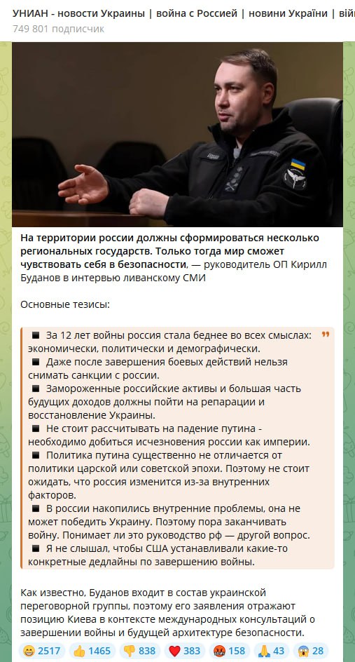 Неприятную правду о переговорах по Украине озвучила Поплавская. Об этом вслух не говорят: "Ну вот так"