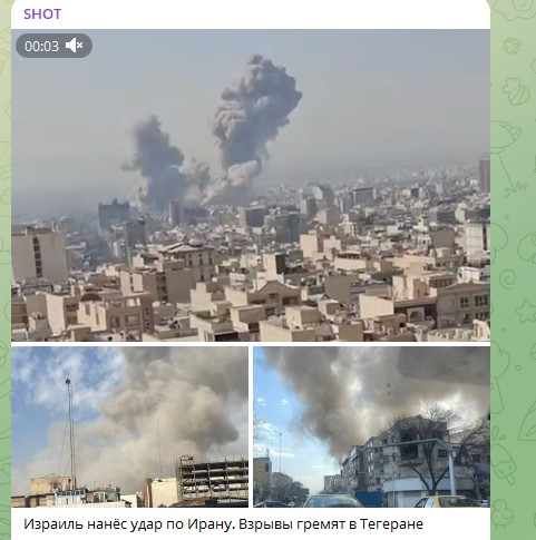 Главное к вечеру 28 февраля. Война в Иране и ответ Москвы. Большая трагедия после слов Трампа об СВО