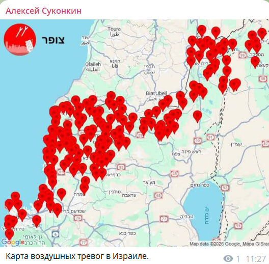 Главное за ночь и утро 1 марта. Вспыхнул весь Ближний Восток. "Самый шокирующий" прогноз Жириновского сбывается на глазах