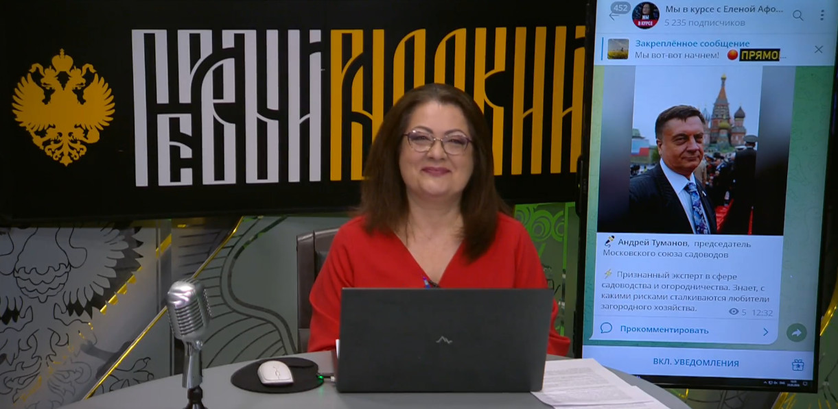 "Берегите пестики": Садовод научил, как уберечь растения от заморозков весной. Нестандартно, но эффективно