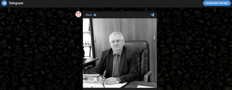 Забили до смерти за замечание: СК установил личности напавших на учёного РАН Зезина