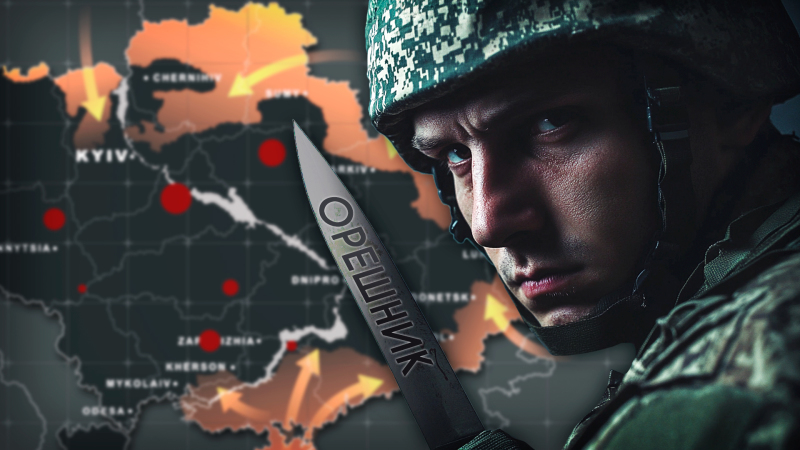 Русские пробивают путь на Киев и Одессу. Так вот в чём замысел?