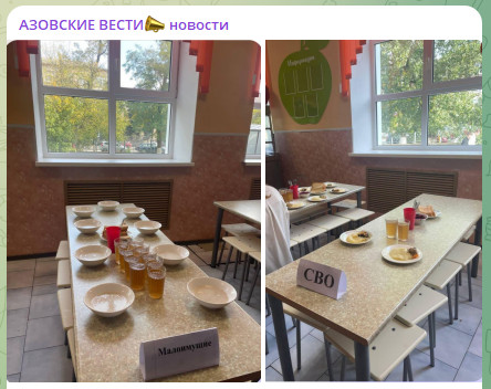 Детей разделили на касты в школьной столовой. Скандал дошёл до Госдумы: "В чью "умную" голову пришла эта идея?"