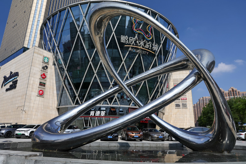 "Кто в Китае всех богаче и милее?" В Поднебесной есть свой список "Форбс". Первые места весьма показательны