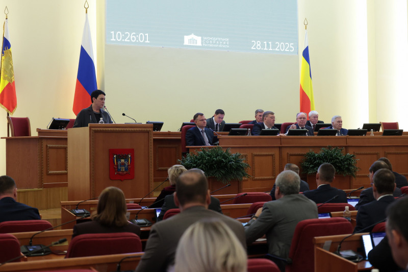 Ростовская область сокращает расходы на 20,3 млрд рублей: Губернатор назвал это безальтернативным решением