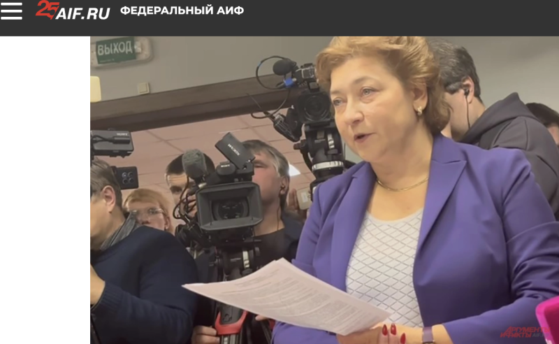 "Мимика опережает мысль": Профайлер расшифровала улыбку адвоката Долиной