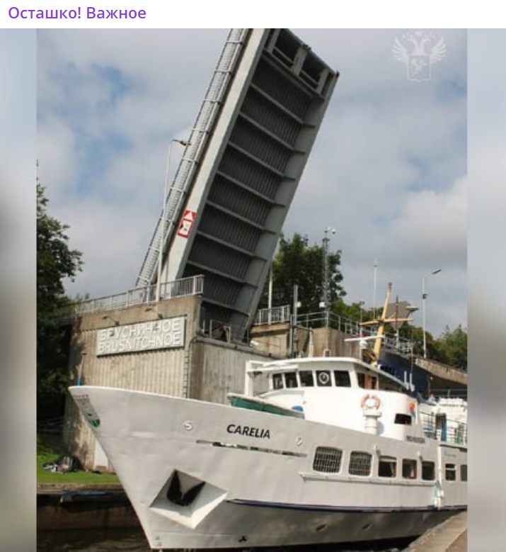 Финны ездят в Россию на работу через закрытую границу. Как так вышло?