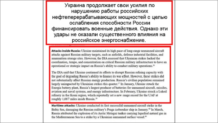 НПЗ горят после бомбёжек. А "Газпром" в выигрыше?
