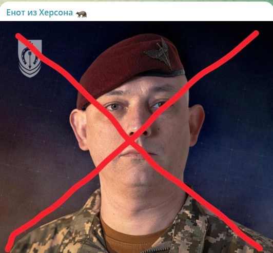 "Жесточайший приказ Путина пришёл в войска": Началась тотальная ликвидация командующих ВСУ и ГУР? Первые некрологи. Официальное заявление