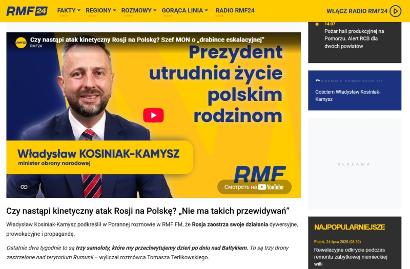 Глава Минобороны Польши признал: Власть многие годы врала про Россию