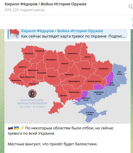Подстава Киркорова на всю Россию, пока русская армада наказывает Киев. Британцам приготовиться