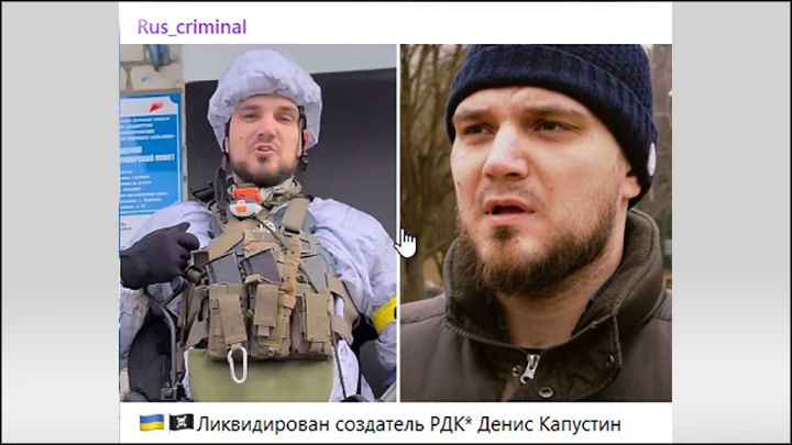 Началась зачистка? Вслед за Капустиным* ликвидирован известный "азовец"**, которого обменяли после "Азовстали"